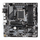Матична плоча Gigabyte B760M DS3H, LGA 1700, DDR5, micro ATX, црна