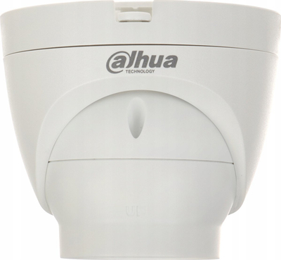 Kamerë sigurie Dahua HAC-HDW1500CLQ-IL-A-0280B-S2, 5MP, lente 2.8mm, e bardhë