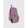 Ранец 4F City Backpack 18L, унисекс, водоотпорен, виолетов