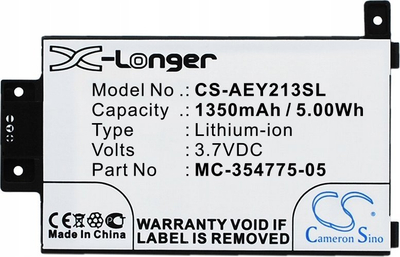 Bateri për e-book Amazon Kindle Paperwhite 6 2015, Li-ion, 3.7V 1350mAh