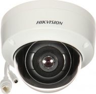 Kamerë sigurie Hikvision, IP, 1080p, 2.8 mm, e bardhë