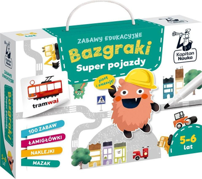 Libër aktiviteti për fëmijë Bazgraki Super Vehicles, edukativ, 5 6 vjeç, shumëngjyrësh
