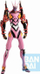 Figurë koleksionuese Bandai Eva Kai-08 Operation Started, model anime mecha, rozë me të zezë