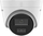 Kamerë IP Hikvision DS-2CD1323G2-LIU, 2MP, 4mm, PoE, e bardhë