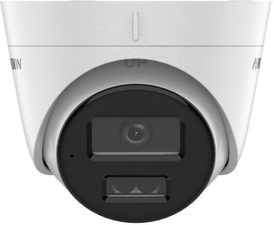 Kamerë IP Hikvision DS-2CD1323G2-LIU, 2MP, 4mm, PoE, e bardhë