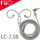 Kabllo FiiO LC-2.5B MMCX, e argjend