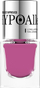 Llak thonjsh Bell Hypoallergenic Long Lasting Nail Enamel nr. 04, 10g, i kuq