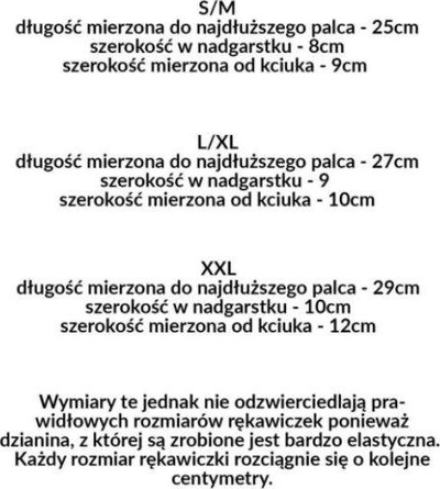 Термоактивни ракавици Brubeck Merino Gloves, мерино волна, големина L/XL, каки