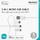 Kabllo USB Deltaco 3n1, USB-A në Micro USB USB-C Lightning, 1m, e bardhë