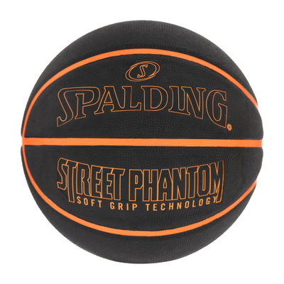 Top basketbolli Spalding Street Phantom, 84-383Z, nr.7, zezë/portokalli