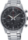 Orë dore Seiko SSB313P1, e zezë & e argjendtë