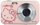 Kamera digjitale kompakte Yashica DZ-100 Hello Kitty, 5MP, video 1080P, rozë