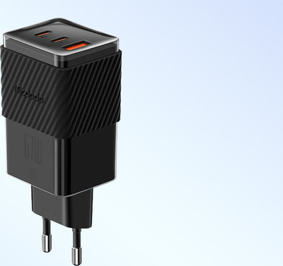 Karikues USB Mcdodo GaN 5 Pro, 67W, 2x USB C 1x USB A, i zi