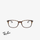Ray-Ban RX5375 5082 51