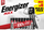 Bateri alkaline Energizer MAX AAA LR03, paketim ECO, 8 copë