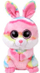 Lepur shumëngjyrësh Beanie Boos Lollipop -  24 cm (268714)