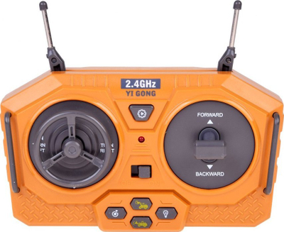 Lodër buldozer me telekomandë Jokomisiada RC0686, 2.4GHz, drita dhe tinguj, e verdhë