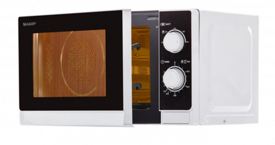 Furrë mikrovalë Sharp R-200(IN)W, 20L, 800W, ngjyrë argjendt metalik