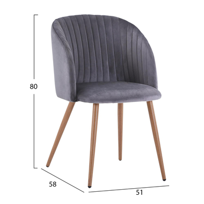 Kolltuk Leah kadife (HM8543.01), gri