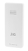 Orë me alarm JVD RB3552.1, e bardhë