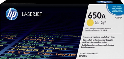 Toner HP 650A CE272A, yellow, origjinal
