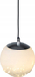 Top dekorativ ndriçues BALL, 18cm, 80 LED, i bardhë
