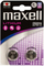 Bateri litiumi Maxell CR2016, 3V, paketë me 2 copë