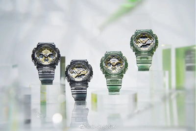 Orë Casio G-Shock