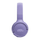 Слушалки JBL Tune 520BT, безжични, виолетови