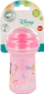 Kupë Princess me pipë, 310ml, plastike, rozë
