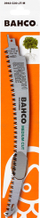 Teh sharre degësh Bahco 3943 C30 Medium Cut, i lakuar, për krasitje, ngjyrë argjendtë