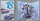 Kartolinë Panorama 3D B6, 18 vjet, makina sportive, shumëngjyrëshe