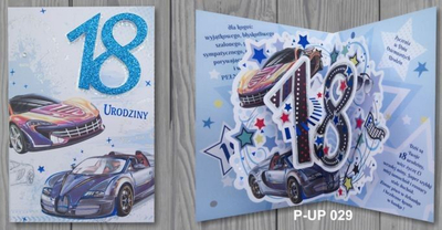Kartolinë Panorama 3D B6, 18 vjet, makina sportive, shumëngjyrëshe