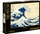 Clementoni The Great Wave 1000 Парчиња Сложувалка