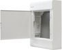 Ndërprerës me sipërfaqe të montuar multimediale Elektro-Plast SRn-24/BM IP40 1.155, i bardhë