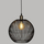 Llambadar varëse AUDREY, diametër 40cm, stil industrial, i zi