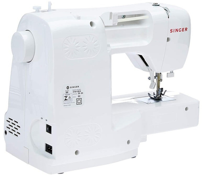Makine qepëse elektronike Singer Starlet 6699, 100 qepje, ekran LCD, e bardhë