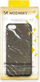 Mbrojtëse telefoni Wozinsky Marble, Xiaomi Mi 11i Poco F3, gel TPU, mermer, e bardhë