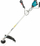 Prerëse bari me bateri Makita Brushless me dorezë U, 2 x 18 V, 1 kW, 5.9 kg