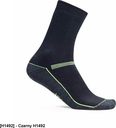 Спортски чорапи Ардон Merino Socks, за мажи, големина 46 48