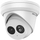 Kamerë IP Hikvision DS-2CD2363G2-I, 6MP, lente 2.8mm, e bardhë