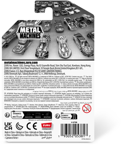 Lodër veturë metalike Roger Metal Machines S1 6708, die cast, për fëmijë 3+, shumëngjyrëshe
