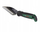 Lopat dore Bosch Garden Hand Trowel, çelik inoks, dorezë e rehatisme, jeshile