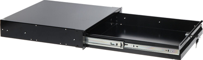 Sirtar rack P19SZ 2U 470, për kabinete serverash, metalik