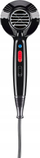 Tharëse flokësh Wahl Ventus Pro, 2200W, profesionale, e zezë