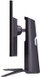 Monitor LG 27GR75Q-B 27" - LED, 27", QHD, i zi