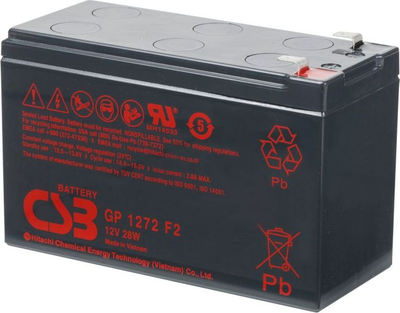 Bateri CSB 12V/7.2Ah (GP1272F2)