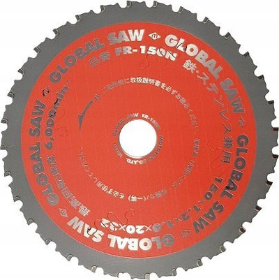 Teh rrethor GLOBAL SAW 150mm, 32 dhëmbë CERMET, prerje çeliku
