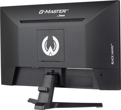 Monitor gaming iiyama G-MASTER G2445HSU-B2, 24", 100Hz, i zi