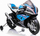 Motocikletë elektrike për kalamaj BMW HP4, 12V, rrota EVA, blu